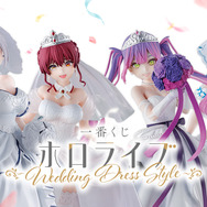 ホロライブ」新作一番くじの全ラインナップ公開！宝鐘マリン、雪花