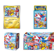 ポケカ』ポケセン各店のリニューアルを記念した「スペシャルBOX」3種が