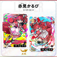 赤見かるび、甘結もか、Shuto参戦！TCG『Xross Stars』ブースター