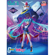 ガンダム45周年×初音ミク」描き下ろしイラストがプライズ化！4色