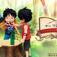 ワンピース」新作一番くじがオンライン販売！盃交わすサボたちや