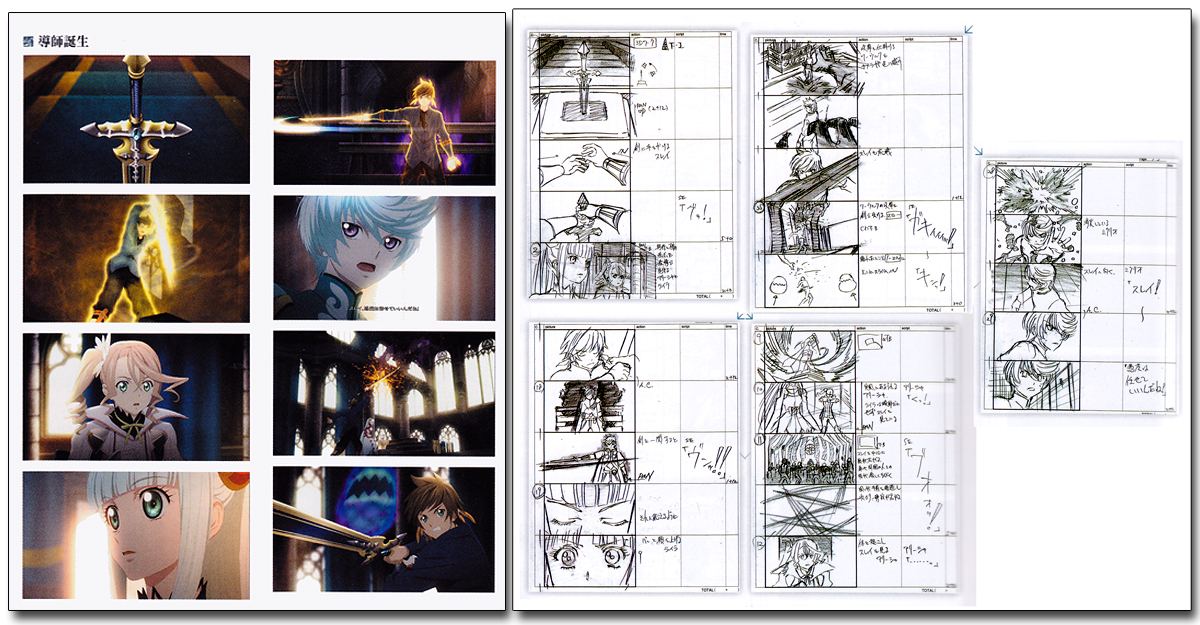 その他 Tales of Zestiria ANIMATION STAFF BOOK Tales of Zestiria