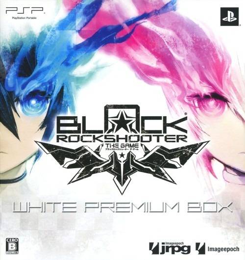 Black * Rock Shooter: The Game [White Premium Box] for Sony PSP