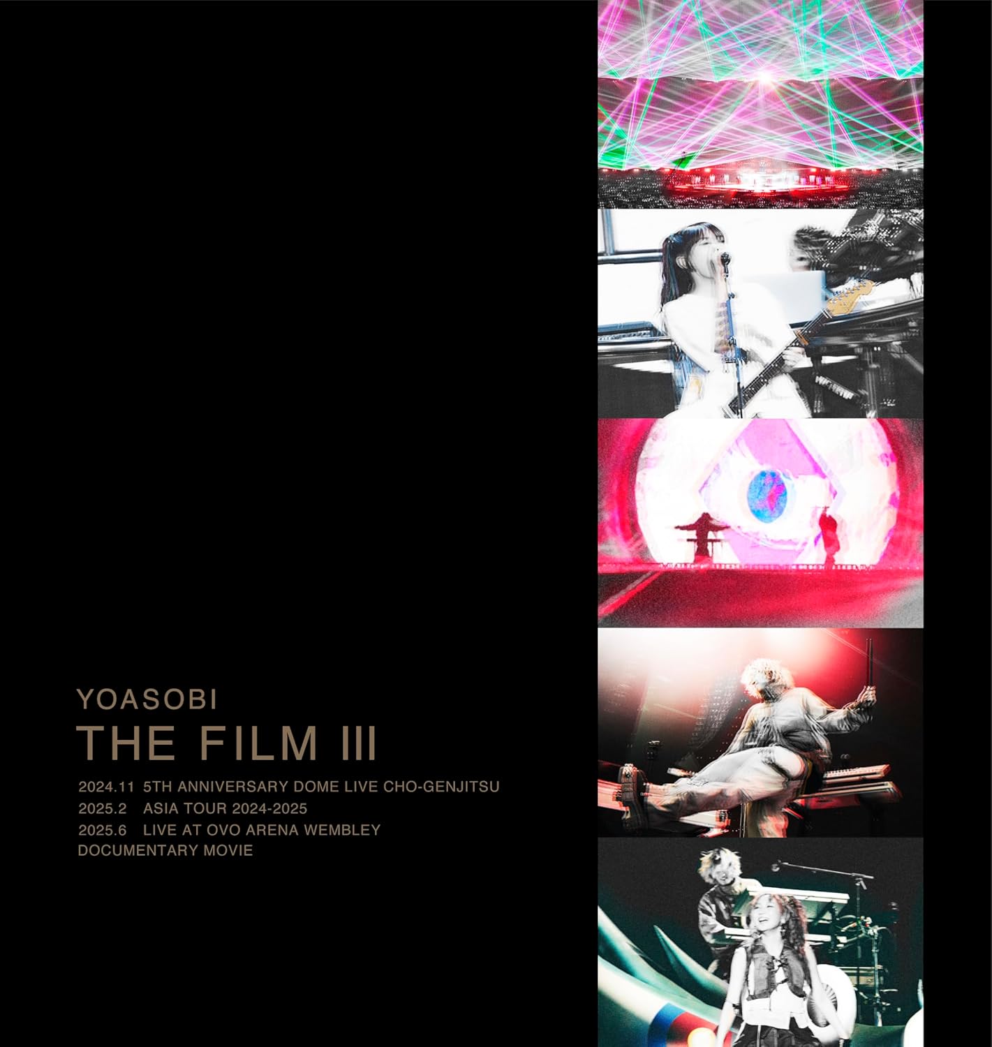 the-film-3-limited-edition-
