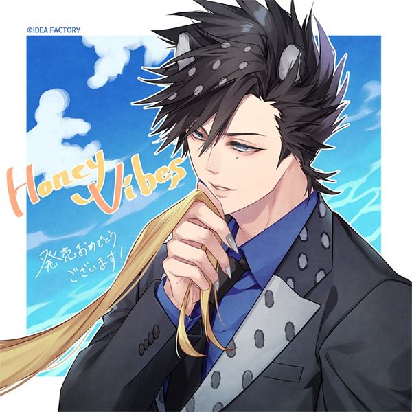 フィン - Honey Vibes - Image by IDEA FACTORY #4310941 - Zerochan