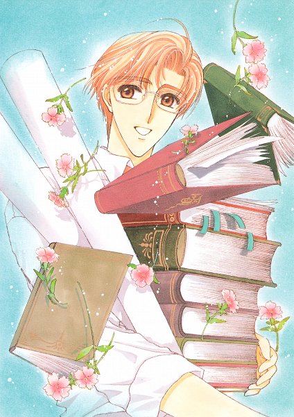 木之本藤隆 - Cardcaptor Sakura - Mobile Wallpaper by CLAMP