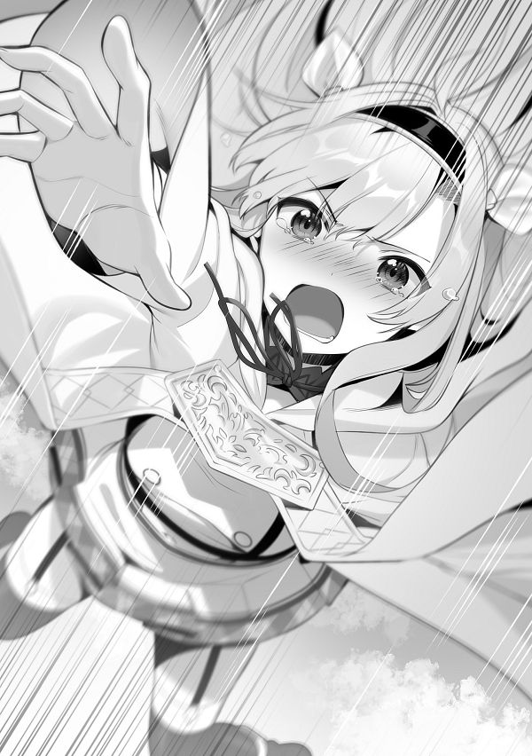 システィーナ=フィーベル - Rokudenashi Majutsu Koushi to Kinki
