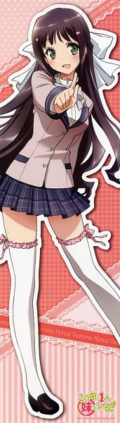 鶴眞 心乃枝 - この中に1人、妹がいる！ - Zerochan Anime Image Board