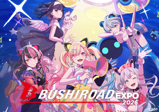 ブシロード公式サイト｜製品・イベント