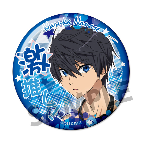 プレビュー｜映画 ハイ☆スピード！-Free! Starting Days- 激推し缶
