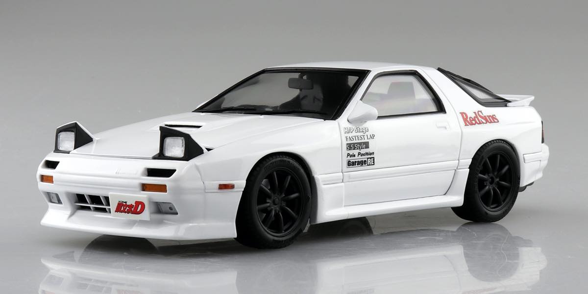 名勝負が甦る！頭文字Dの高橋涼介が乗るFC3S RX-7を1/24で再現