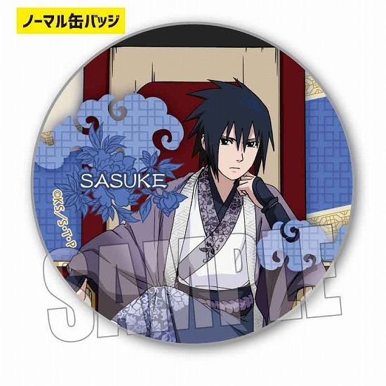 ナルトNARUTO ナルト うちはオビト 缶バッジ セガ限定 忍界列伝 NARUTO