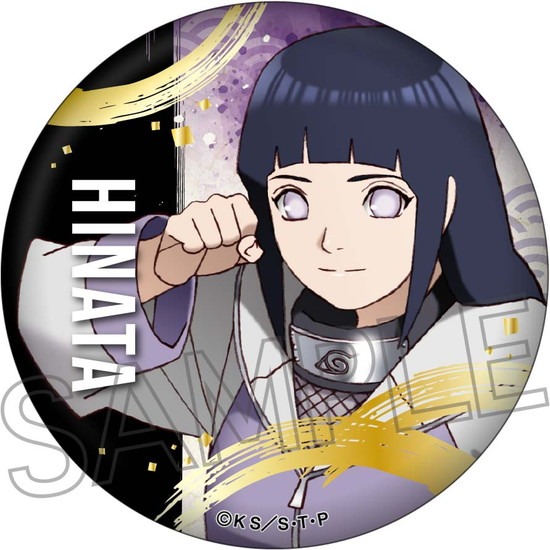 NARUTO -ナルト- 疾風伝 箔押し缶バッジ 日向ヒナタ｜ホビーの総合通販