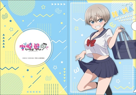 TVアニメ 宇崎ちゃんは遊びたい！ω 描き下ろしクリアファイルセット