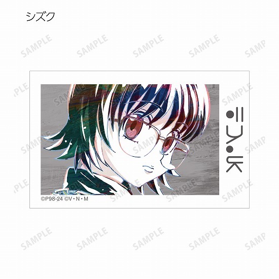HUNTER×HUNTER トレーディング Ani-Art 第2弾 イラストカード 14個入り