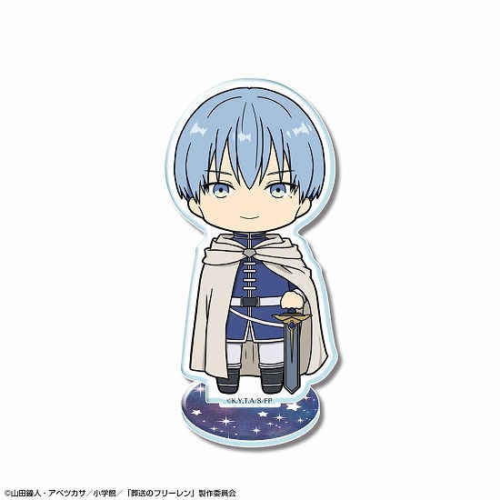 葬送のフリーレン ちびキャラアクリルスタンド デザイン11 ヒンメル