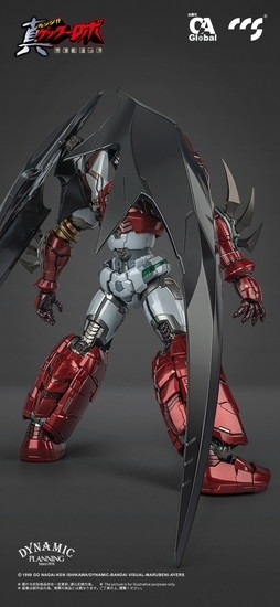 C＆A Global Ltd. × CCSTOYS 鉄魄（MORTAL MIND）シリーズ 真