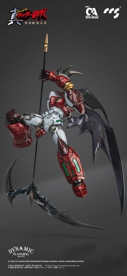 C＆A Global Ltd. × CCSTOYS 鉄魄（MORTAL MIND）シリーズ 真