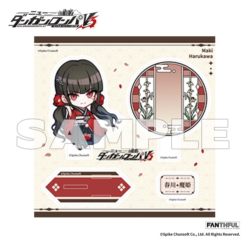 ニューダンガンロンパV3 FP015DGRPV32024 アクリルスタンド 春川魔姫