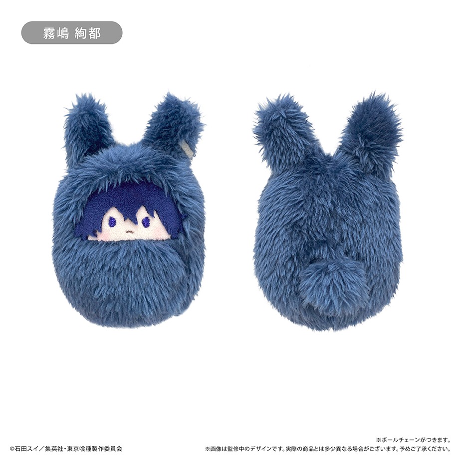 東京喰種トーキョーグール くるみたぴぬい 6個入り1BOX｜ホビーの総合