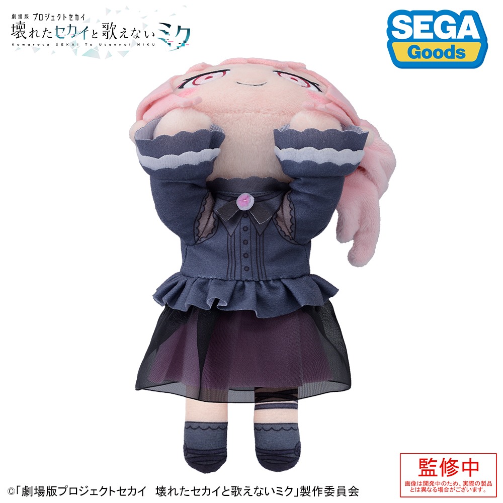 劇場版プロジェクトセカイ 壊れたセカイと歌えないミク 寝そべり