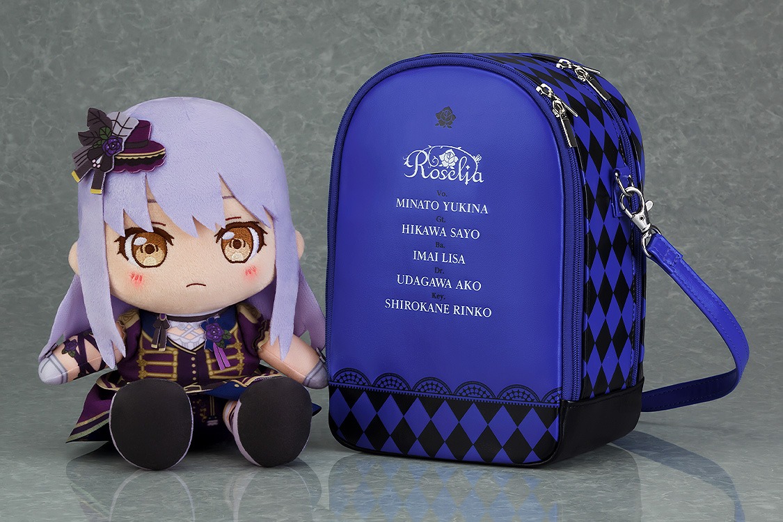 BanG Dream! ぬいぐるみ おでかけポシェット Roselia｜ホビーの総合