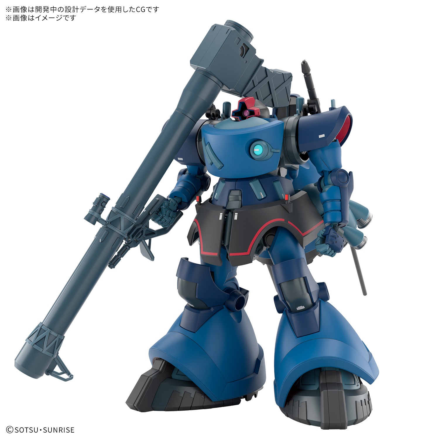 HG シャリア専用リック・ドム (GQ)｜ホビーの総合通販サイト ホビー