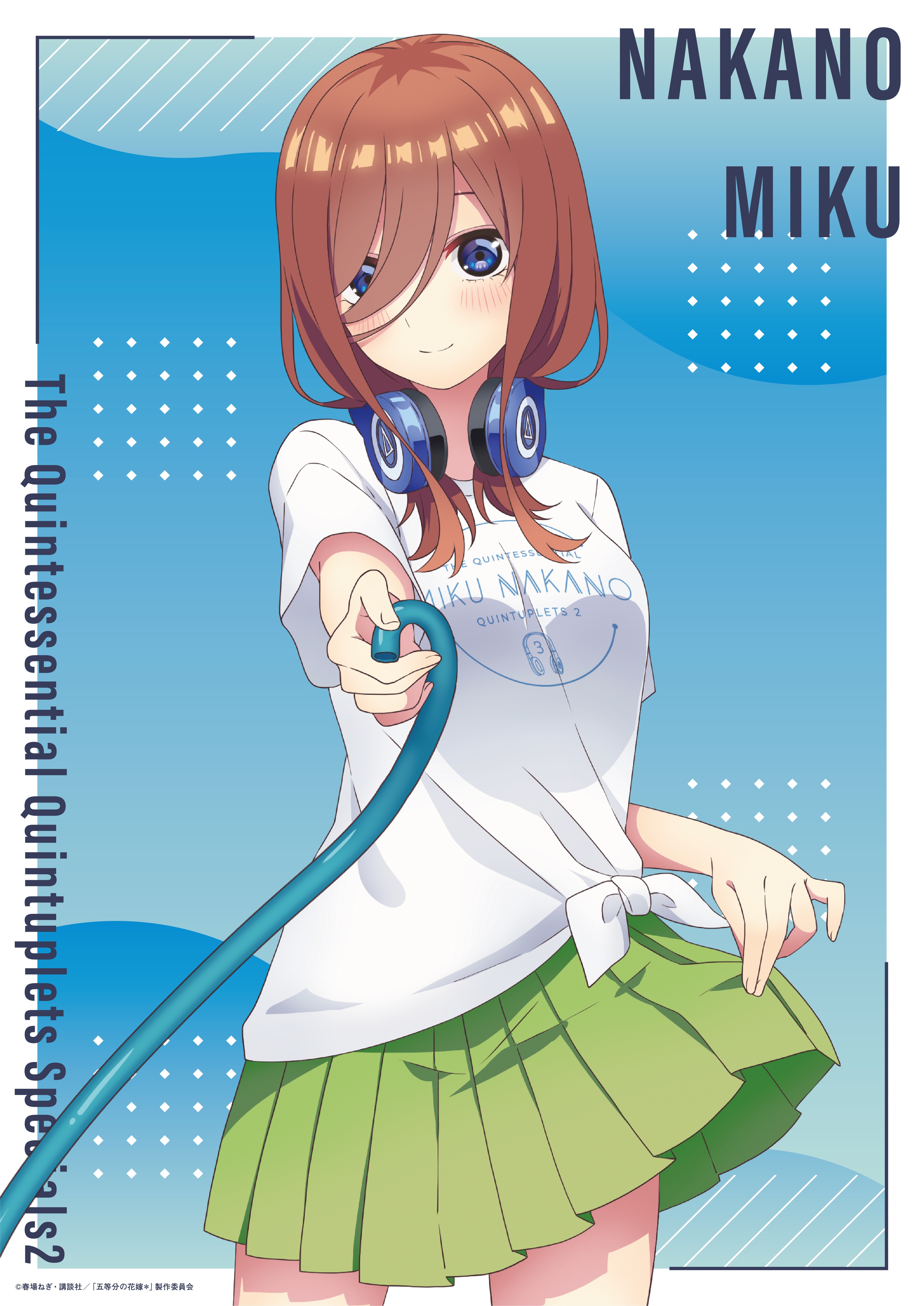 五等分の花嫁＊ クリアポスター 中野三玖｜ホビーの総合通販サイト