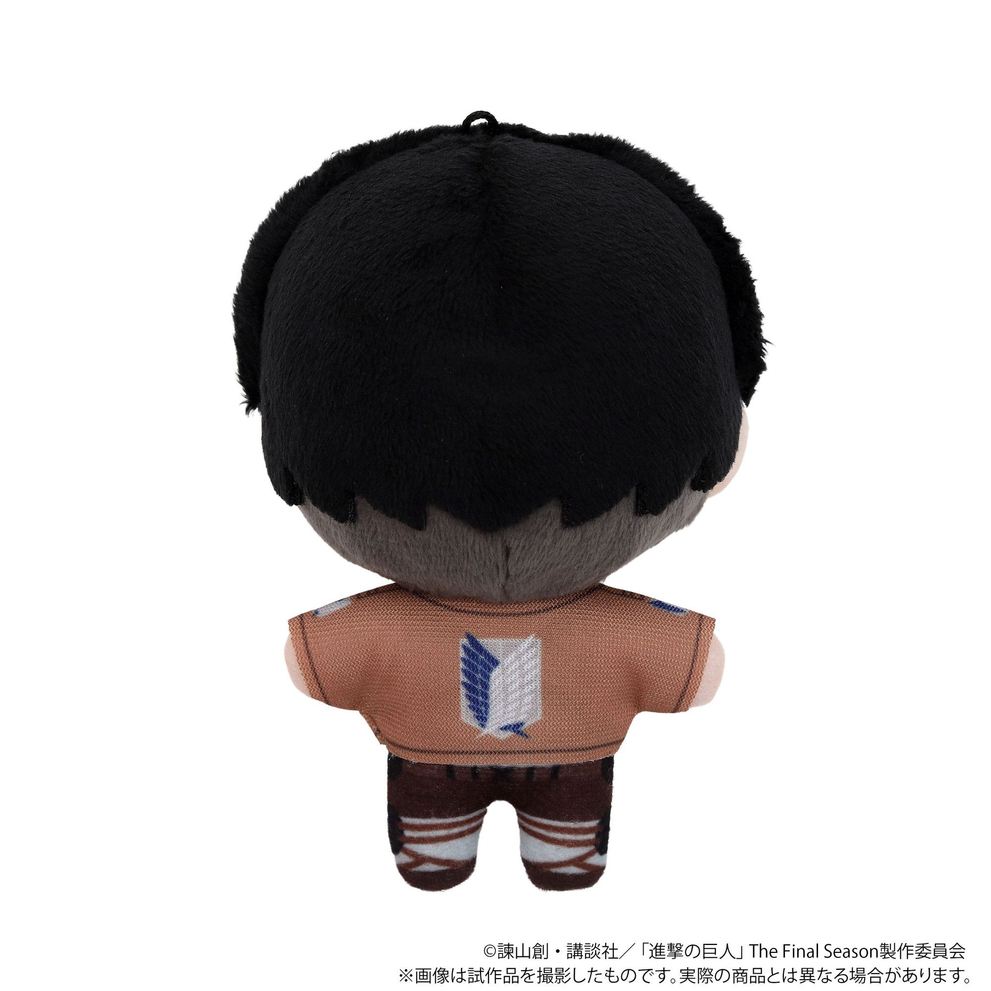 進撃の巨人 ぬいパル ぬいぐるみマスコット リヴァイ｜ホビーの総合