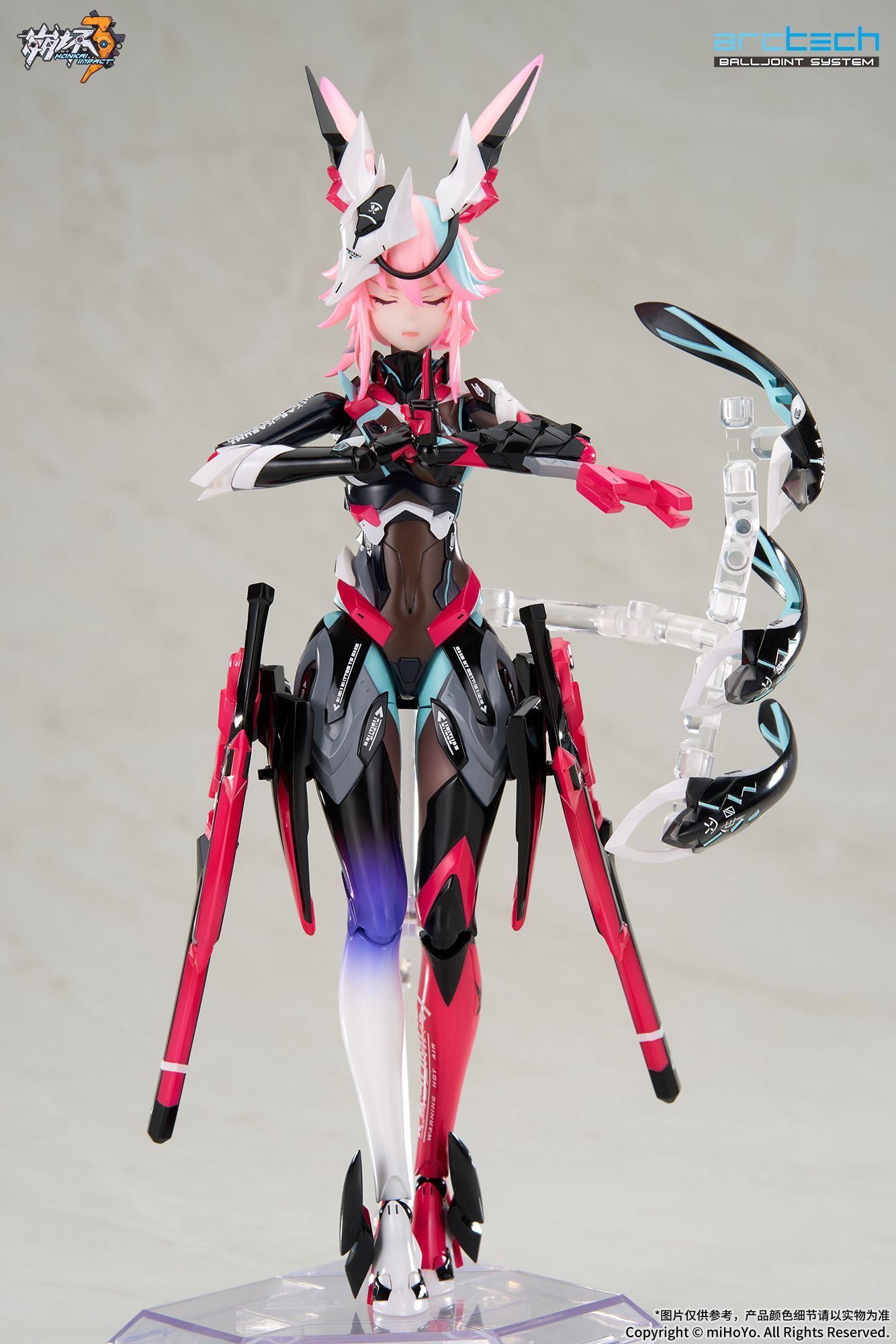 APEX ARCTECH可動シリーズ 崩壊3rd 八重桜・夜隠ノ霞 ネオンの影Ver