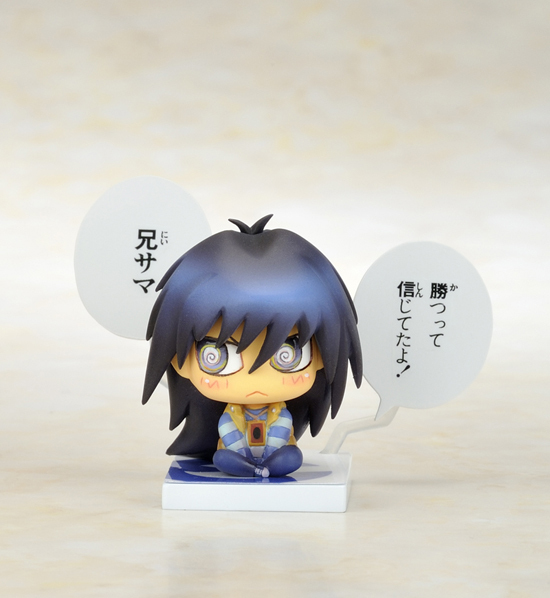 ワンコイングランデフィギュアコレクション 遊戯王デュエル