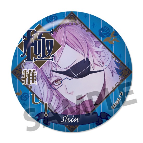 DIABOLIK LOVERS 極推し缶バッジ アズサ セット DIABOLIK LOVERS 極