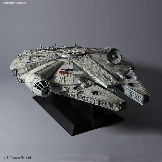 スター・ウォーズ PG 1/72 ミレニアム・ファルコン スタンダードVer