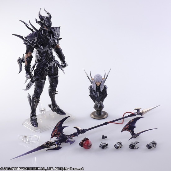 スクウェア・エニックス FINAL FANTSY XIV BRING ARTS エスティニアン