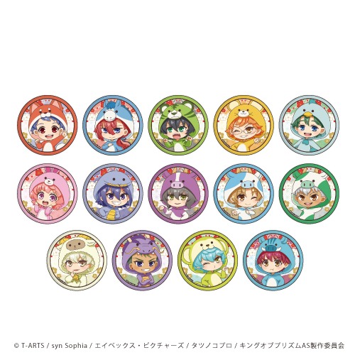 KING OF PRISM ALL STARS -プリズムショー☆ベストテン- 缶バッジ 04