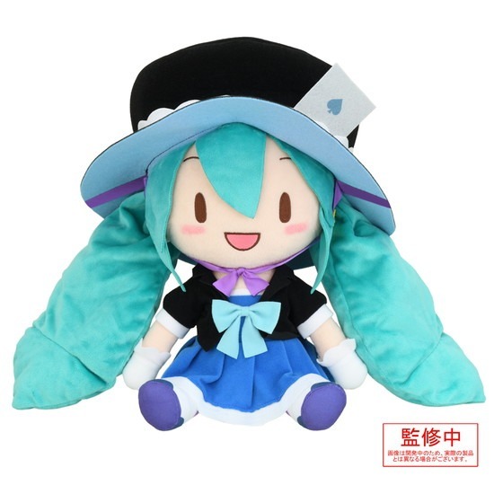 初音ミク マジカルミライ2013 ふわふわぬいぐるみ L｜ホビーの総合通販