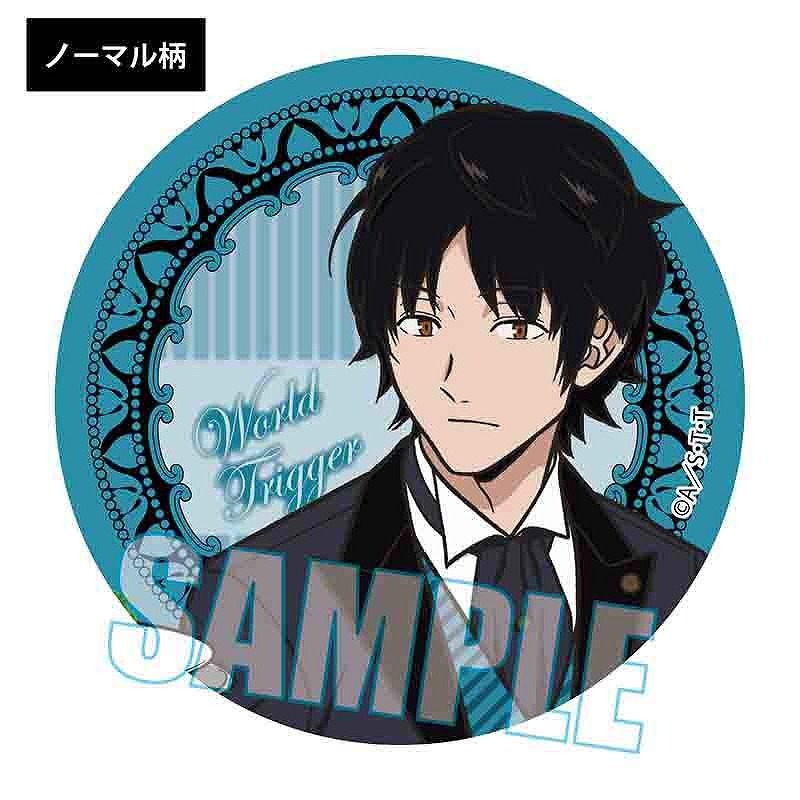 ワールドトリガー トレーディング缶バッジ Part2 執事服ver. 9個入り