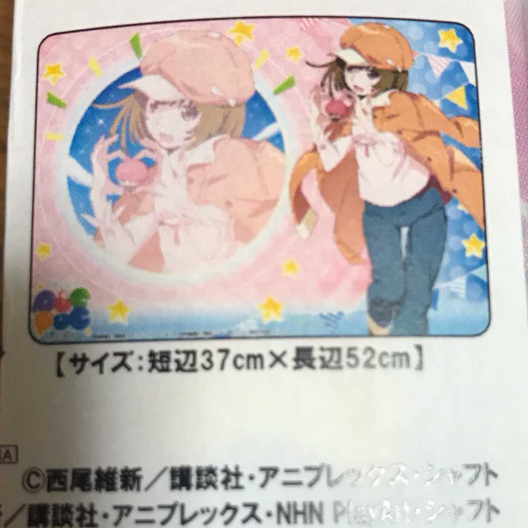 プレイマット 〈物語〉シリーズ ぷくぷく「千石撫子」キャラクター万能