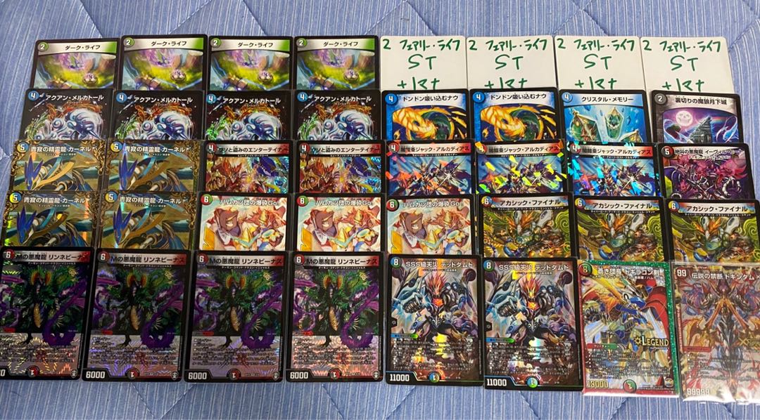 5cバスター ガチ構築 微高レート 1枚の通販 ああ（949693351） | magi