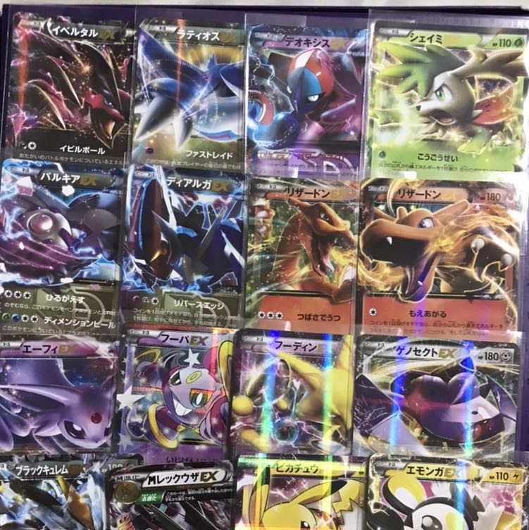 ポケモンカード ポケカ ex まとめ売り 旧裏 初期 伝説 1枚の通販