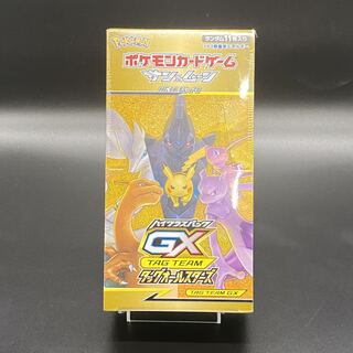 タッグオールスターズ 未開封」の激安通販 | magi