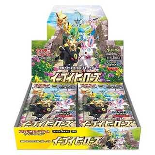 イーブイヒーローズ 未開封 BOX」の激安通販 | magi