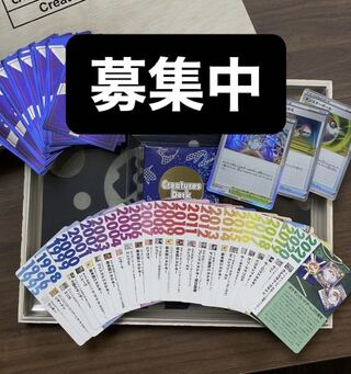 ポケモン クリーチャーズ」の激安通販 | magi
