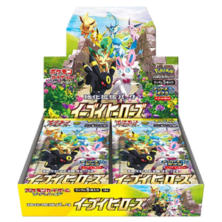 イーブイヒーローズ 未開封 BOX」の激安通販 | magi