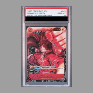 モンキー・D・ルフィ(パラレル) P-SR ST01-012」の激安通販 | magi
