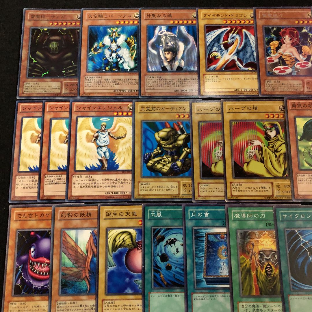 遊戯王 02環境 光属性 デッキ40枚 04環境 ゲートボール 30枚の通販