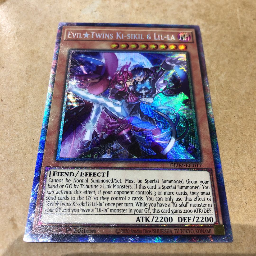 遊戯王 英語 EU版 ライブツイン イビルツイン コレクターズレア
