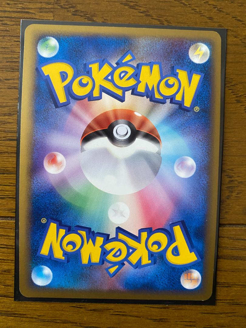 ポケモンカードゲーム 懸賞 色違い 5000枚 パルキア 30枚の通販 サヤカ