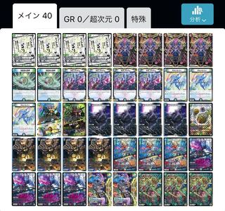 ハザード退化」の激安通販 | magi