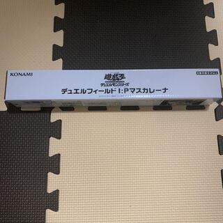 マスカレーナ プレイマット」の激安通販 | magi